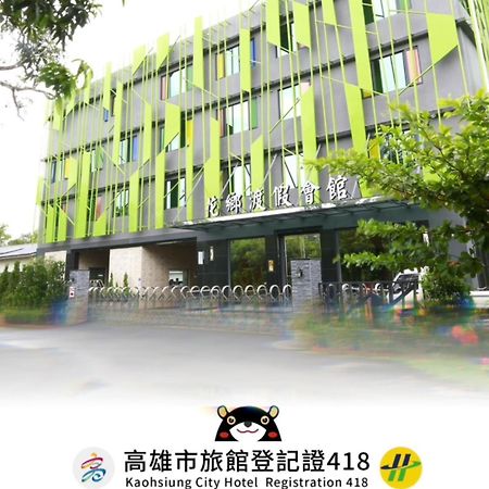 Hua Xiang Hotel-Qishan Extérieur photo