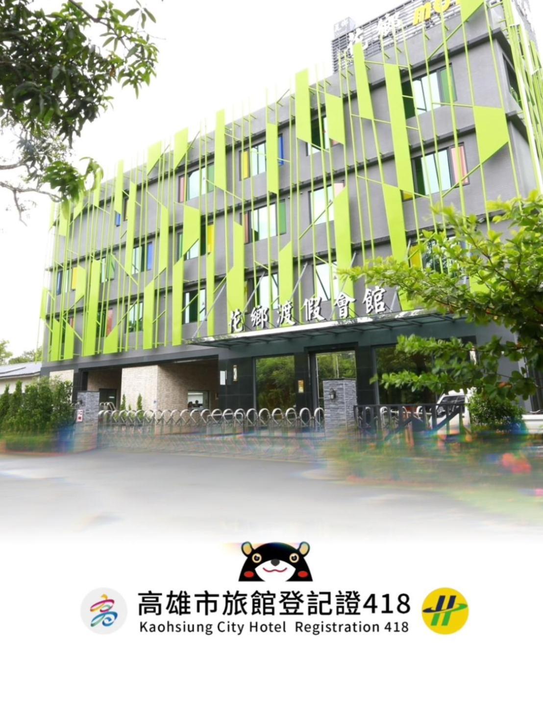 Hua Xiang Hotel-Qishan Extérieur photo