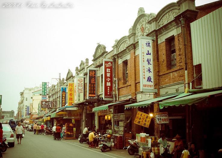 Hua Xiang Hotel-Qishan Extérieur photo