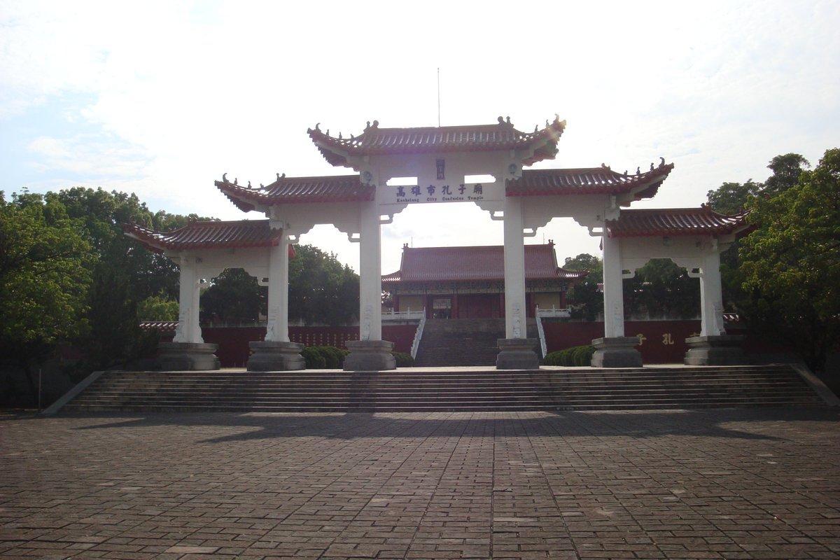 Hua Xiang Hotel-Qishan Extérieur photo